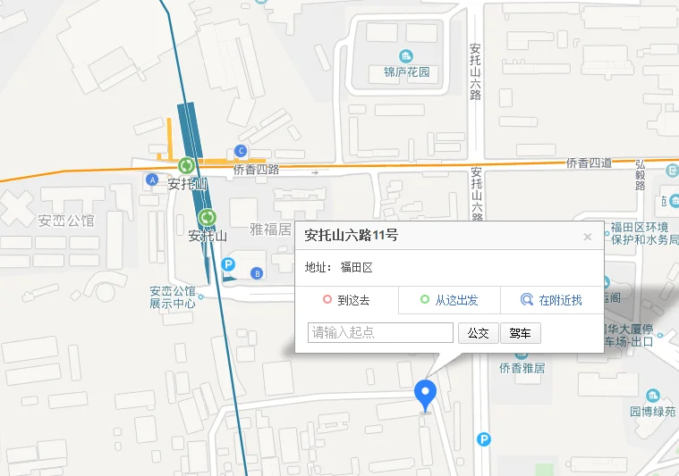 深圳地铁安托山站为什么只开B口（从老街到安托山地铁站B出口）2