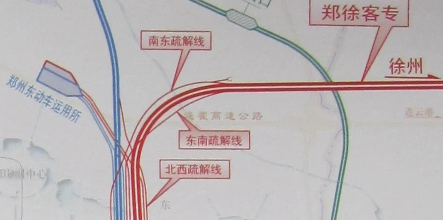 郑徐高铁的建设为何如此滞后（国家对郑徐高铁怒了）