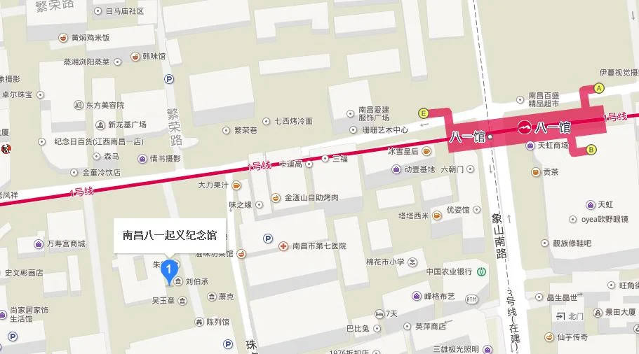 南昌的地铁什么时候开通呢具体信息(八一馆站地铁时间)3