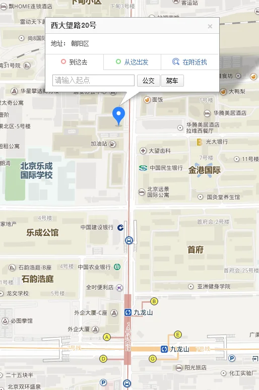 北京西大望路的新光天地门口地铁是几号线（西大望路地铁站）