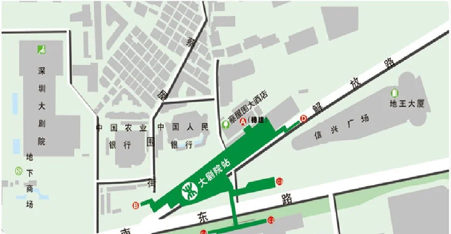 深圳地铁大剧院站(南风大剧院坐地铁哪个出口出站)1