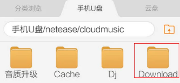 网易云音乐5000条评论是在一个地铁站还是多个（杭州地铁1号线网易云音乐歌词）2