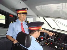 高铁动车驾驶员要哪些条件（铁路驾驶员）4