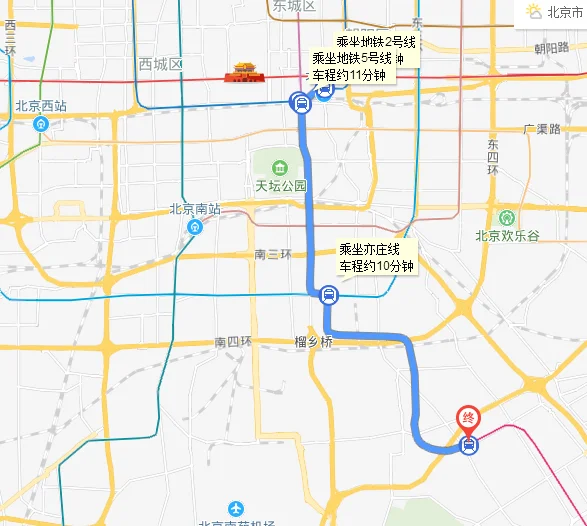 从北京站坐地铁到亦庄地铁站该怎么换乘（亦庄线换乘十号线地铁站）