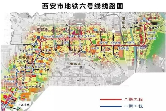 西安地铁6号线和3号线分别什么开通（西安地铁6号线站内效果图）3