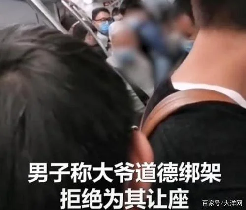 成都人如何才能挤上地铁1号线！！！！（成都人地铁为何不让座）3