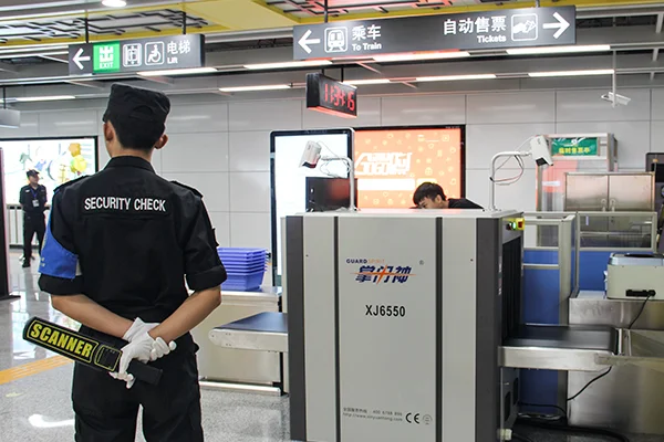 广州地铁携带物要求（广州地铁吊带真空）2