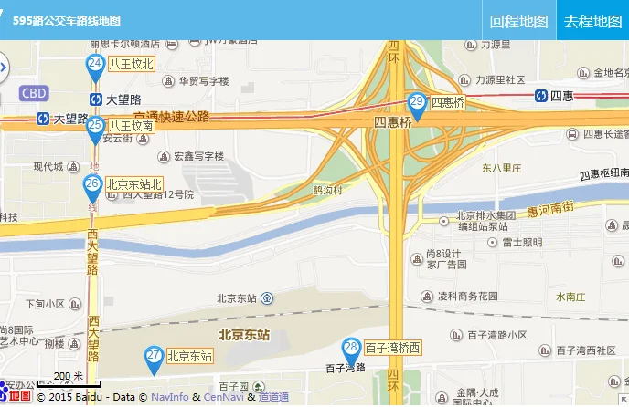 北京东站有地铁吗（北京东地铁站）