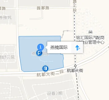 北大资源燕楠国际是挨着地铁几号线的（成都北大资源燕楠国际地铁）1