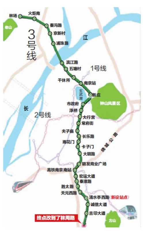 南京地铁3号线线路（南京地铁3号线游玩攻略）3
