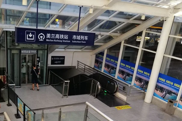 海南高铁的海南快铁时刻表（三亚高铁时刻表）