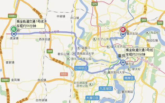 重庆北地铁站到大学城地铁站怎么走（大学城到重庆北站北广场地铁环线）