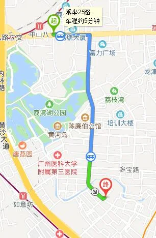去广州荔湾区恩宁路永庆坊如何坐地铁（永庆坊最近的地铁出口）2