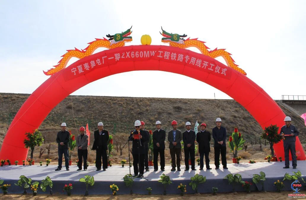 福建长泉铁路（长泉铁路不建了）3