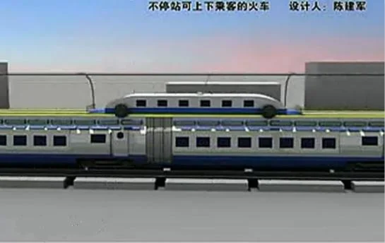 乘坐高铁去可以免费停车不（不用停车的高铁）