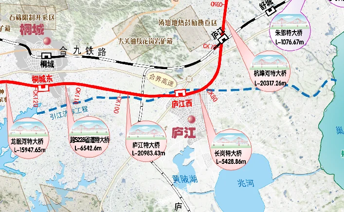 合安铁路全线首段路基交验了吗(桐城铁路枢纽)6