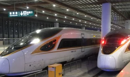 地铁4号线从安和桥出发到北京南站需要多少时间（双合地铁站到北京南多长时间）