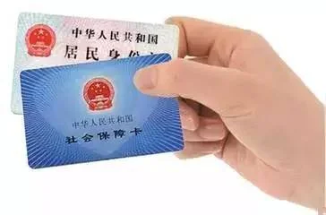 南京市民卡地铁功能怎么开通（南京a卡坐地铁）3