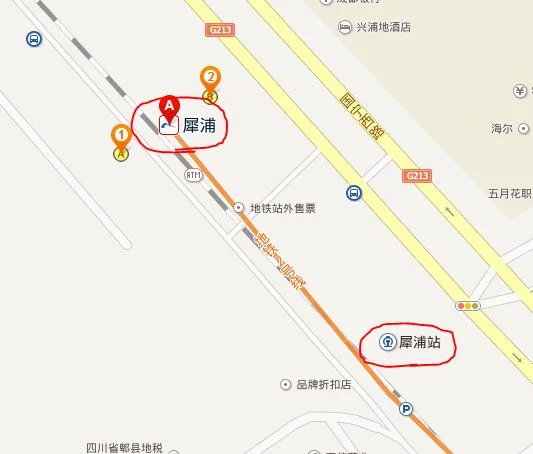 在犀浦坐地铁下车之后就可以坐动车吗需要买票吗（犀浦地铁站美食）