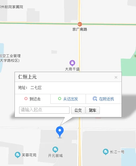 郑州地铁5号线到客运总站怎样去最简单（京广南路地铁出口）2