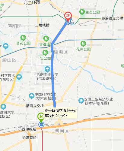 合肥站到合肥汽车客运南站怎么走（合肥南到客运总站地铁站）