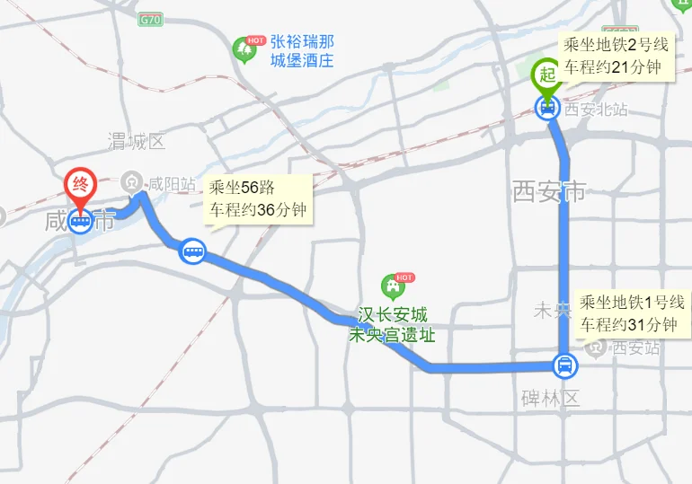 西安咸阳到西安北站有地铁吗（咸阳森林地铁站到西安北票价）2