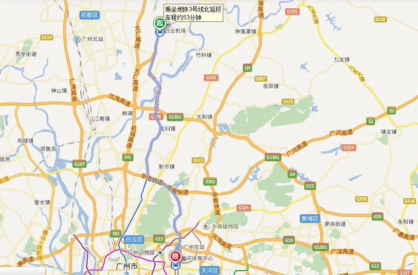 广州地铁3号线最后一班车是几点机场南到体育西是几点（体育西去机场末班地铁）4