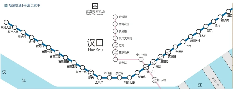 武汉地铁三号线各站点名称叫什么(武汉13号地铁线路图)4