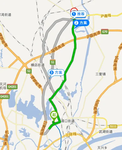 武汉蔡甸区地铁盛观尚城属于哪个街道（武汉地铁盛总）