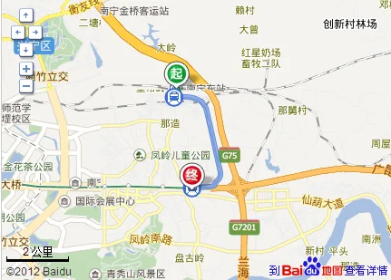 埌东客运站到南宁东地铁几号到南宁东站（地铁站琅东站出口）