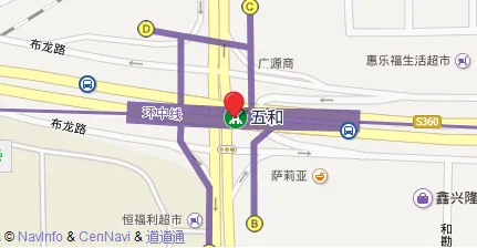 五和地铁站是什么地方(五和地铁a出口)1