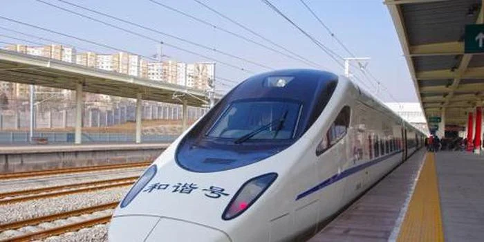 动车票早上几点开始售票(瑞安到蚌埠的高铁)3