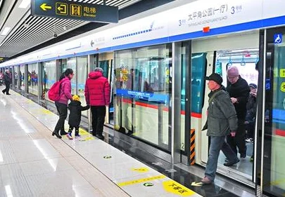 北京市60岁老人凭老年证可以免费乘坐地铁吗（北京地铁老年免费）3