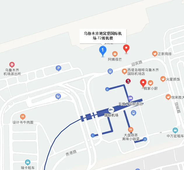 乌鲁木齐高铁站到机场怎么坐车（乌鲁木齐地铁怎么去机场）