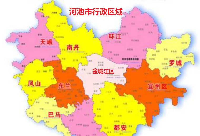 广西都安县要建高铁路吗(贵南高铁宜州)3