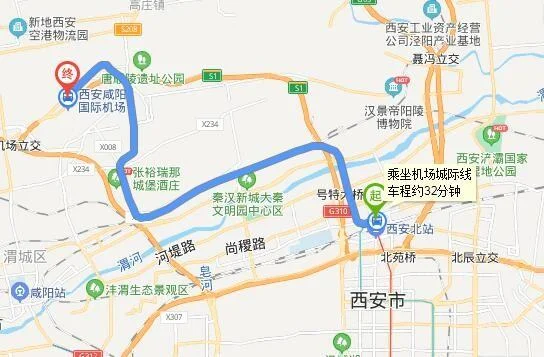 请问一下西安北客站有没有地铁到咸阳机场（西安北客站到机场地铁）2