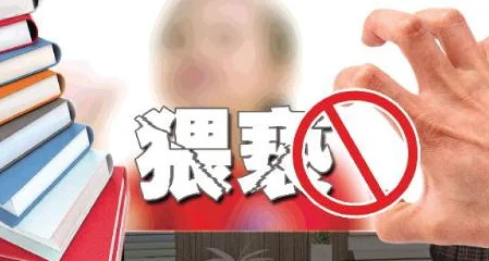 女子地铁遭杭州男子咸猪手警方对其是如何处置的（杭州一地铁男子丢东西）2