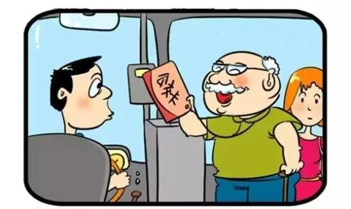 老年卡一次乘地铁有时间限制吗(徐州地铁老年人免费乘车时间)