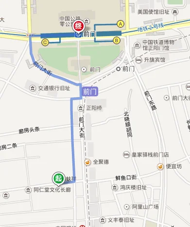 从东直门到大栅栏怎么坐地铁（离大栅栏最近的地铁站）3