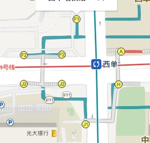 地铁四号线西单站离大悦城最近的是几号出口（西单地铁站f口）2