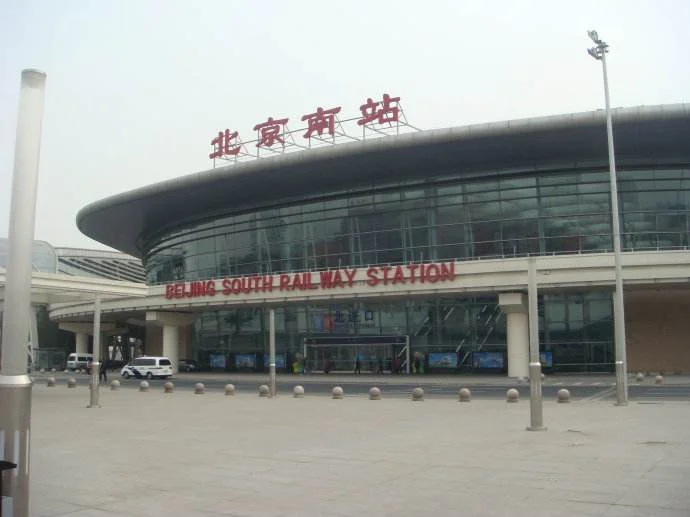 全国列车线路图（动车站铁路线）2