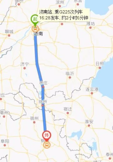 高铁G267的时刻表（蚌埠到济南高铁时刻表）