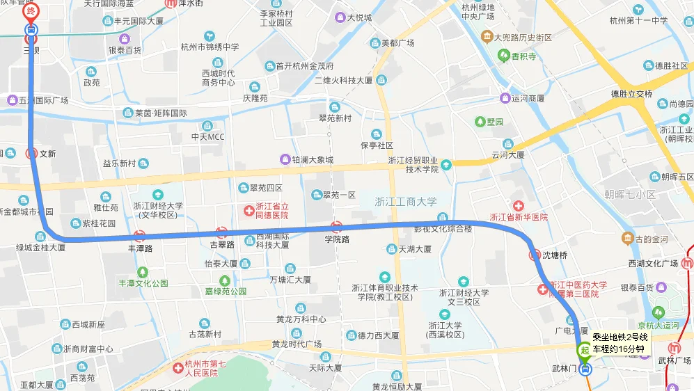 杭州地铁2号线武林门到三坝多少钱(三坝地铁站各出口)1