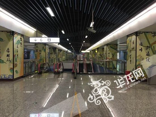 重庆轨道交通的介绍(重庆市轨道交通宣传)2