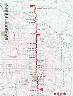 北京地铁13号线以后的站数有多少站（北京地铁13号线各站台结构研究）3