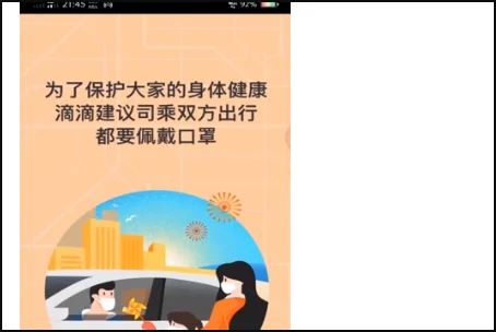 南京南站到南京站坐地铁多长时间（南京地铁7月1日）