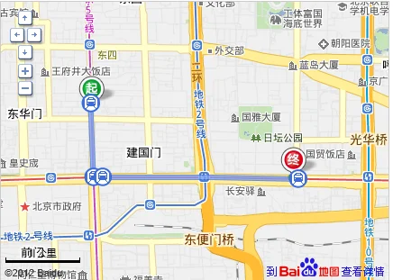 北京地铁各线路及站名（灯市囗地铁到经海路地铁时间）