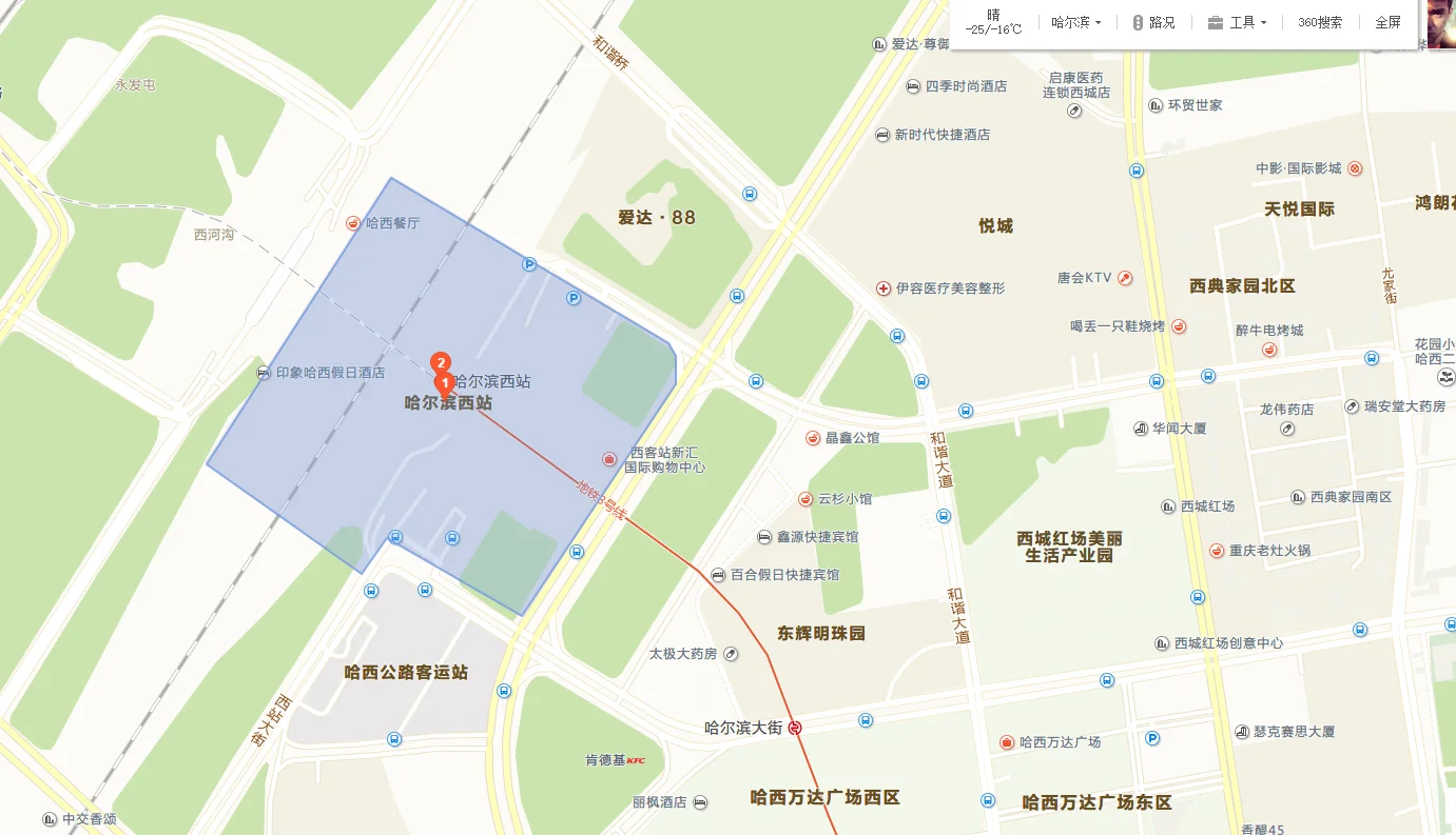 哈尔滨哈西万达附近有地铁站吗最近的是哪一站（哈西万达地铁站）