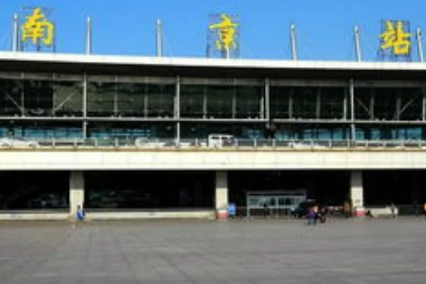 南京南站到浦口镇怎么做地铁（浦口区到南京南站地铁）1