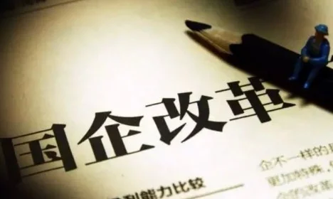 粤水电轨道交通建设有限公司怎么样（粤水电轨道交通建设有限公司股票）